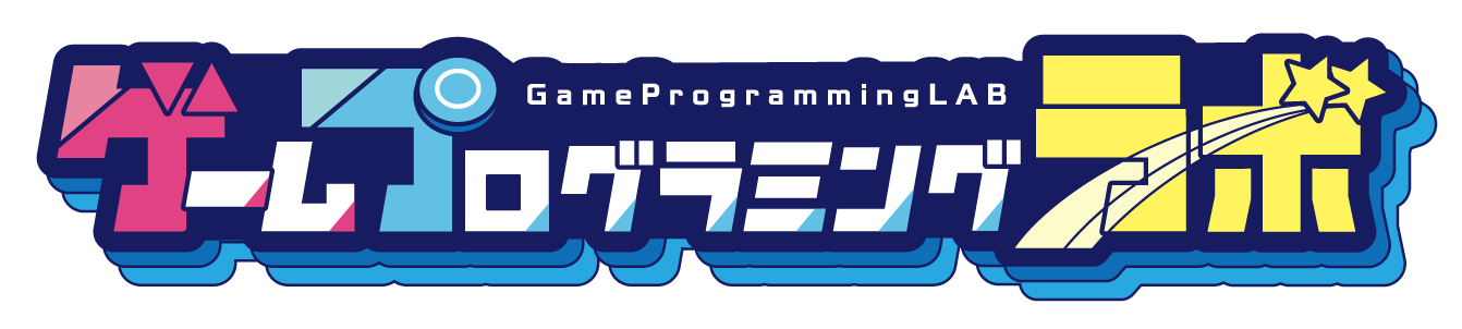 Game Programming LAB Logo